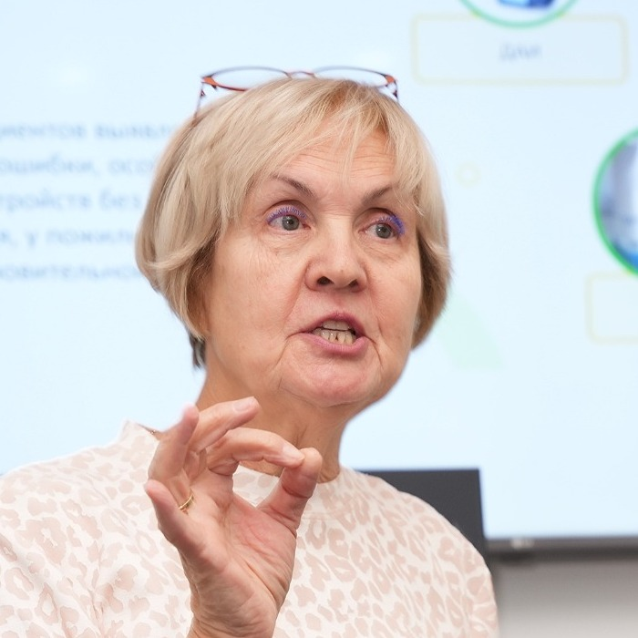 Асадуллина Римма Раисовна